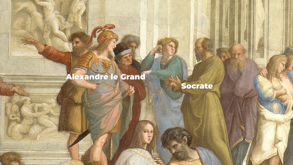 Alexandre le Grand et Socrate L'École d'Athènes de Raphaël 